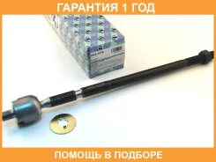 ���� ������� Trustauto / HRE6258 �������� 12 ��� HRE6258 ����