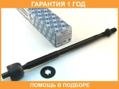 ���� ������� ���������� (�������) Trustauto / HRE6268 �������� 12 ��� HRE6268 ����