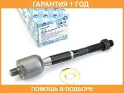 ���� ������� ���������� (�������) Trustauto / HRE6269 �������� 12 ��� HRE6269 ����