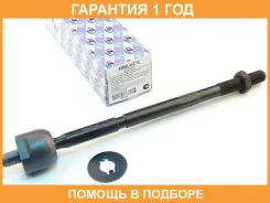 ���� ������� Trustauto / HRE6272 �������� 12 ��� HRE6272 ����