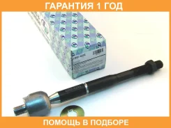 ���� ������� ���������� (�������) Trustauto / HRE6292 �������� 12 ��� HRE6292 ����