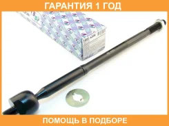 ���� ������� ���������� (�������) Trustauto / HRE6300 �������� 12 ��� HRE6300 ����