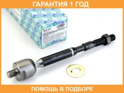 ���� ������� (TA) Trustauto / HRE6285 �������� 12 ��� HRE6285 ����