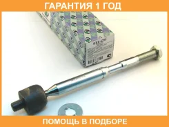 ���� ������� ���������� (�������) Trustauto / HRE6295 �������� 12 ��� HRE6295 ����