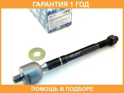 ���� ������� ���������� ���� 50 Trustauto / HRE6317 �������� 12 ��� HRE6317 ����