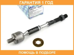 ���� ������� ���������� (�������) Trustauto / HRE6322 �������� 12 ��� HRE6322 ����