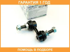������ ������������� (�������) Trustauto / HSL1402L �������� 12 ��� HSL1402L ����