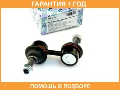 ������ ������������� (�������) Trustauto / HSL2204 �������� 12 ��� HSL2204 ����