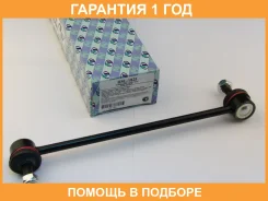 ������ ������������� (�������) Trustauto / HSL1825 �������� 12 ��� HSL1825 ����