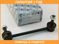 ������ ������������� (�������) Trustauto / HSL2221L �������� 12 ��� HSL2221L ����