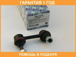 ������ ������������� (�������) Trustauto / HSL2226L �������� 12 ��� HSL2226L ����