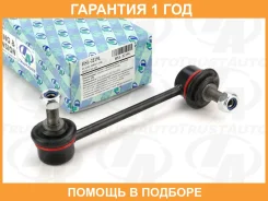������ ������������� ��� LH Accord 13- Trustauto / HSL2219L �������� 12 ���, ����� HSL2219L ����