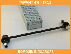 ������ ������������� (�������) Trustauto / HSL2235 �������� 12 ��� HSL2235 ����