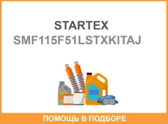 Startex