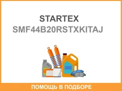 Startex
