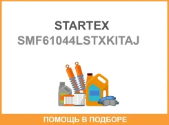 Startex