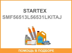 Startex