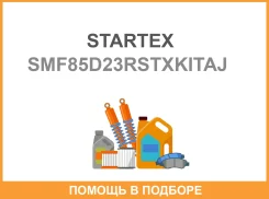 Startex