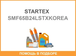 Startex