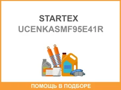 Startex