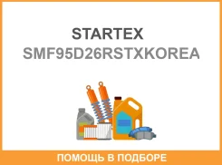 Startex