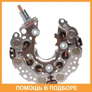 ���� ������� ���. ��� �/� Toyota Land Cruiser 200 (07-) 4.5D (B+M6x28) Startvolt / VDB1950 VDB1950 ����