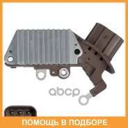 ��������� ���������� ���������� ��� ����������� Toyota Probox (02-) 1.3i/Yaris (99-) 1.3i/1.5i Startvolt / VRR1927 VRR1927 ����