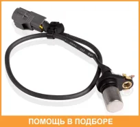 ������ ���. ��������� ��� �/� Toyota Corolla (07-) 1.4i/1.6i (VS-CS 19D0) Startvolt / VSCS19D0 VSCS19D0 ����