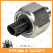 ������ ��������� ��� ����������� Honda Accord (02-) 2.0i/2.4i/CR-V (02-) 2.0i Startvolt / VSKS2303 VSKS2303 ����