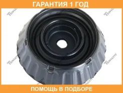����� ������������ Tenacity / Asmki1001 �������� 12 ��� ASMKI1001 ����
