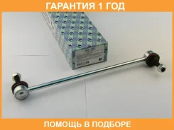 ������ ������������� (�������) Trustauto / HSL3843 �������� 12 ��� HSL3843 ����