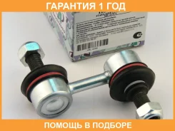 ������ ������������� (�������) Trustauto / HSL4233 �������� 12 ��� HSL4233 ����