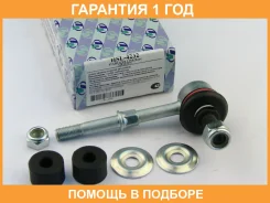 ������ ������������� (�������) Trustauto / HSL4232 �������� 12 ��� HSL4232 ����