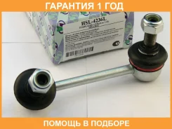������ ������������� Trustauto / HSL4236L �������� 12 ��� HSL4236L ����