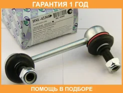 ������ ������������� (�������) Trustauto / HSL4236R �������� 12 ��� HSL4236R ����