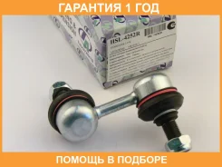 ������ ������������� FRRH L200 Paj. Sport Trustauto / HSL4252R �������� 12 ��� HSL4252R ����