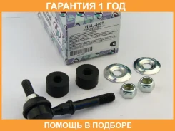 ������ ������������� (�������) Trustauto / HSL4407 �������� 12 ��� HSL4407 ����