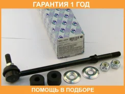 ������ ������������� � ����� (�������) Trustauto / HSL4424 �������� 12 ��� HSL4424 ����