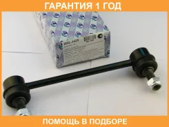 ������ ������������� (�������) Trustauto / HSL4425 �������� 12 ��� HSL4425 ����