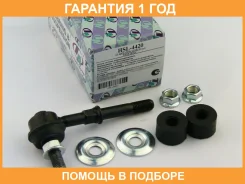 ������ ������������� �����. Cefiro A32 Rnessa N30 Trustauto / HSL4420 �������� 12 ��� HSL4420 ����