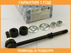 ������ ������������� � ����� (�������) Trustauto / HSL4408 �������� 12 ��� HSL4408 ����