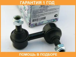 ������ ������������� (�������) Trustauto / HSL4434R �������� 12 ��� HSL4434R ����