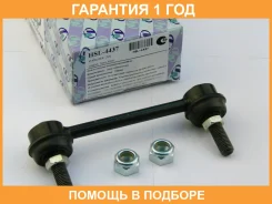 ������ ������������� (�������) Trustauto / HSL4437 �������� 12 ��� HSL4437 ����