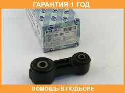 ������ ������������� (�������) Trustauto / HSL5801 �������� 12 ��� HSL5801 ����