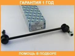 ������ ������������� (�������) Trustauto / HSL4477 �������� 12 ��� HSL4477 ����