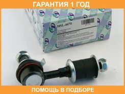 ������ ������������� (�������) Trustauto / HSL4470 �������� 12 ��� HSL4470 ����
