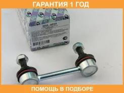 ������ ������������� (�������) Trustauto / HSL6010 �������� 12 ��� HSL6010 ����