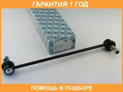 ������ ������������� (�������) Trustauto / HSL6009 �������� 12 ��� HSL6009 ����