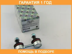 ������ ������������� (�������) Trustauto / HSL6201 �������� 12 ��� HSL6201 ����
