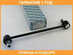 ������ ������������� (�������) Trustauto / HSL6210 �������� 12 ��� HSL6210 ����